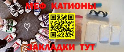 марки nbome Комсомольск-на-Амуре