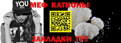 марки nbome Комсомольск-на-Амуре