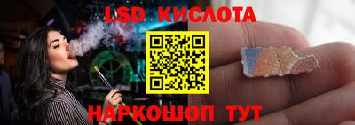 скорость mdpv Конаково