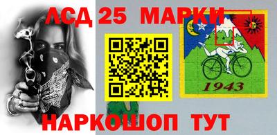 мефедрон мука Краснокаменск