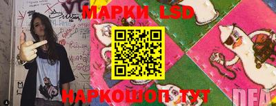 скорость mdpv Конаково