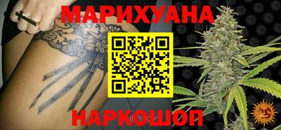 соль ск Коммунар