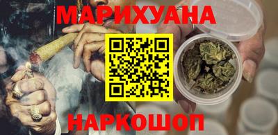 ALPHA-PVP Краснознаменск
