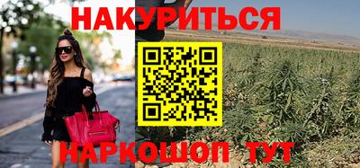 соль ск Коммунар