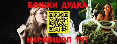 соль ск Коммунар