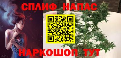 скорость mdpv Конаково