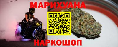 соль ск Коммунар