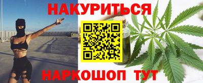 амфетамин Краснодар