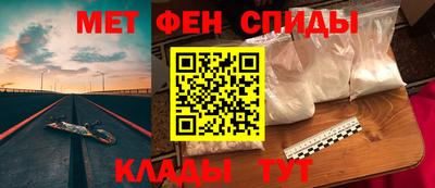скорость mdpv Конаково