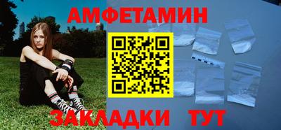соль ск Коммунар