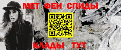 марки nbome Комсомольск-на-Амуре