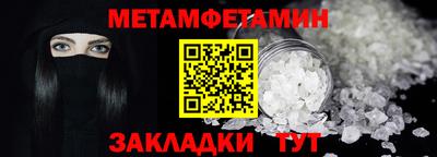 скорость mdpv Конаково