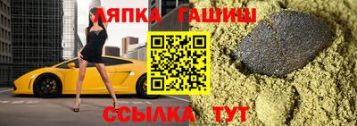 мефедрон мука Краснокаменск