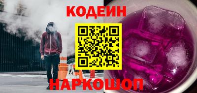 соль ск Коммунар